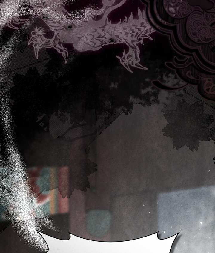 Palace of Euphoria Chapter 8 - Page 208