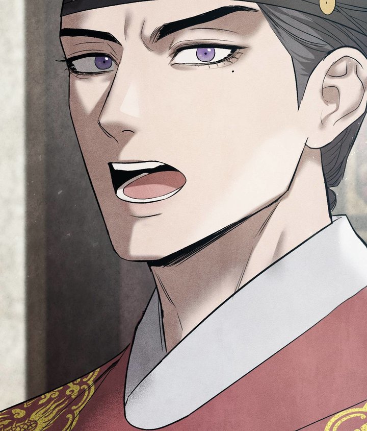 Palace of Euphoria Chapter 8 - Page 210