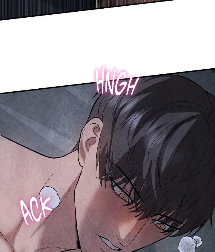 Palace of Euphoria Chapter 8 - Page 23