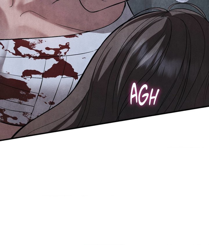 Palace of Euphoria Chapter 8 - Page 24