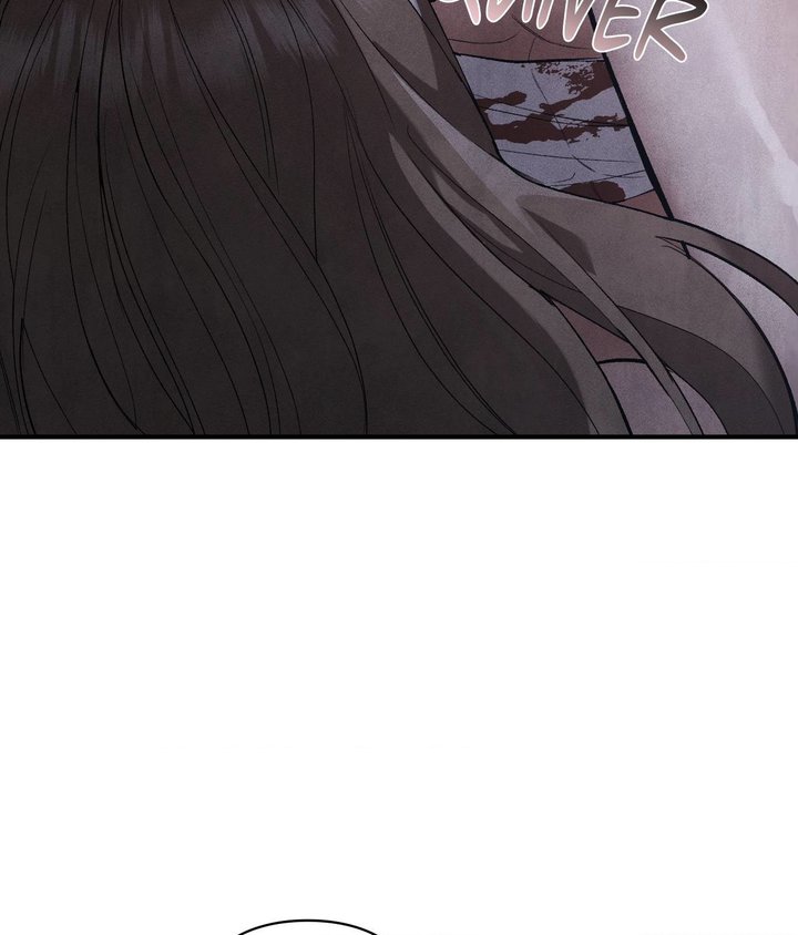 Palace of Euphoria Chapter 8 - Page 4