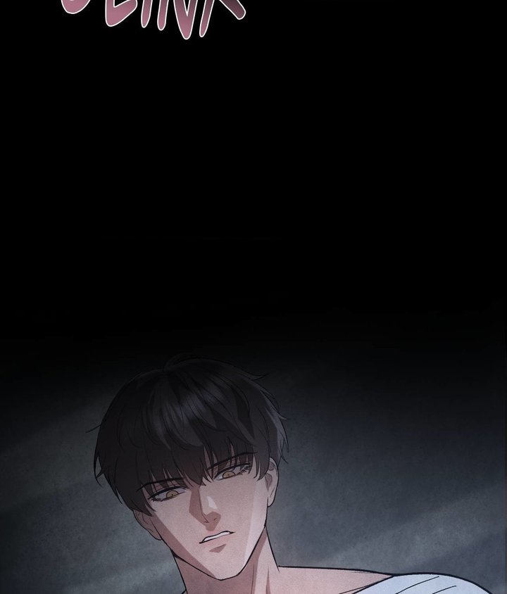 Palace of Euphoria Chapter 8 - Page 58