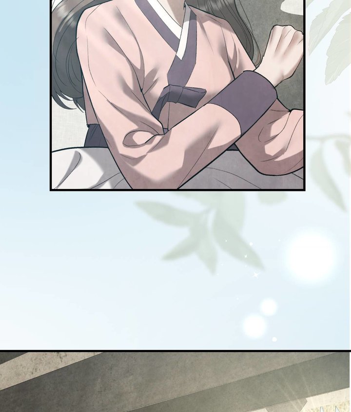 Palace of Euphoria Chapter 8 - Page 64