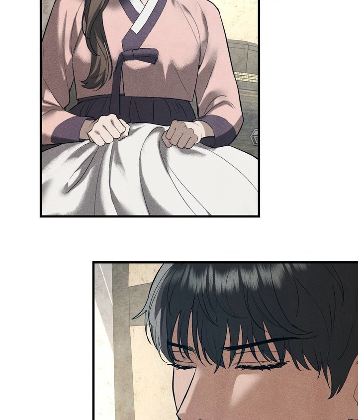 Palace of Euphoria Chapter 8 - Page 73