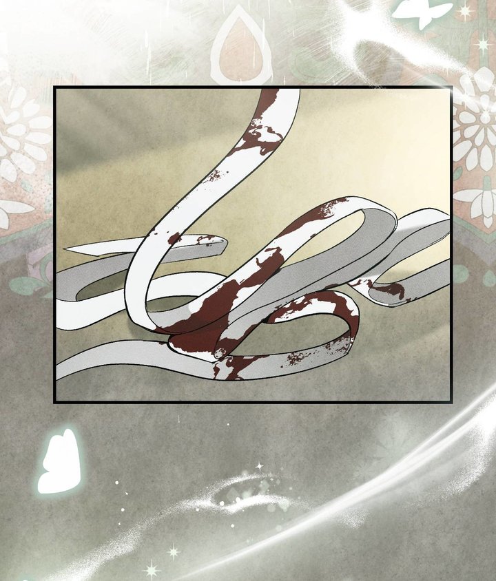 Palace of Euphoria Chapter 8 - Page 77