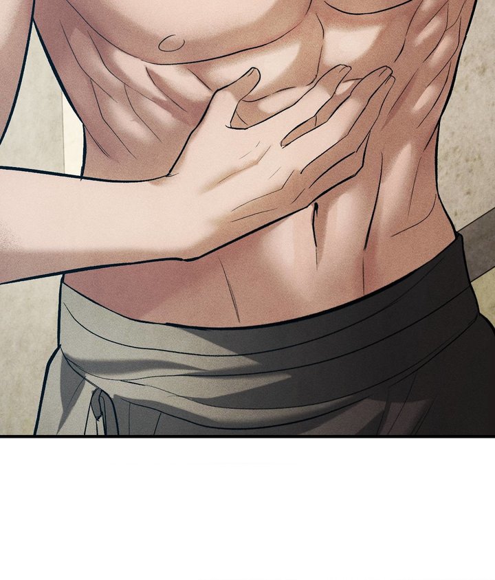 Palace of Euphoria Chapter 8 - Page 80