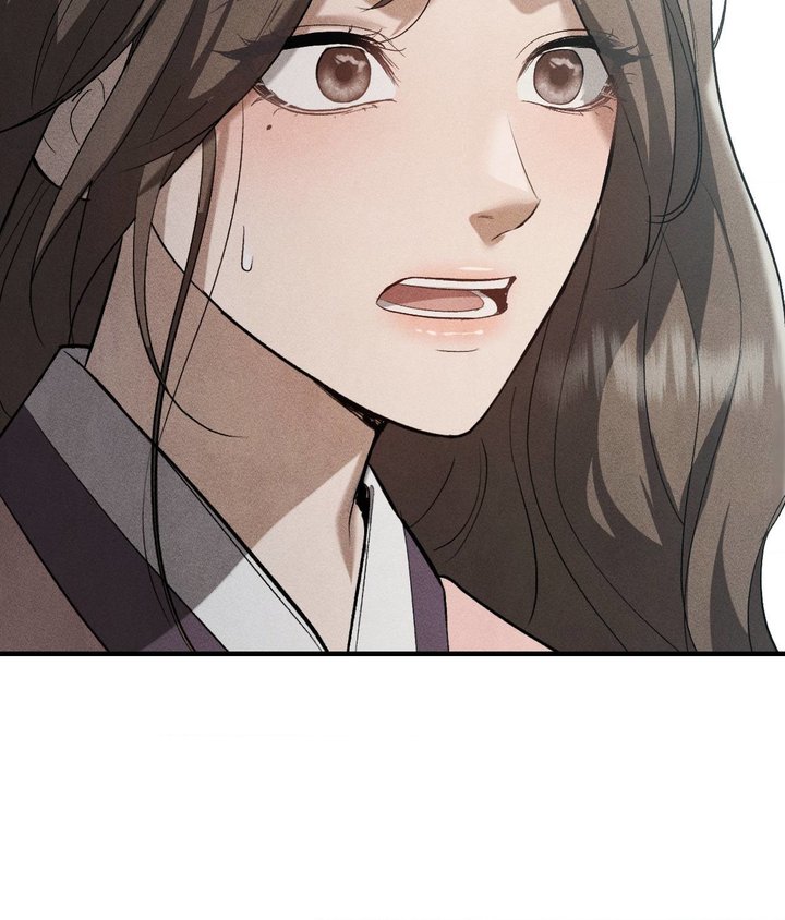 Palace of Euphoria Chapter 8 - Page 82