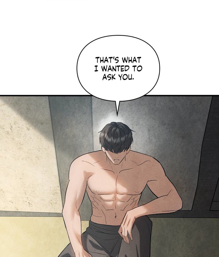 Palace of Euphoria Chapter 8 - Page 83