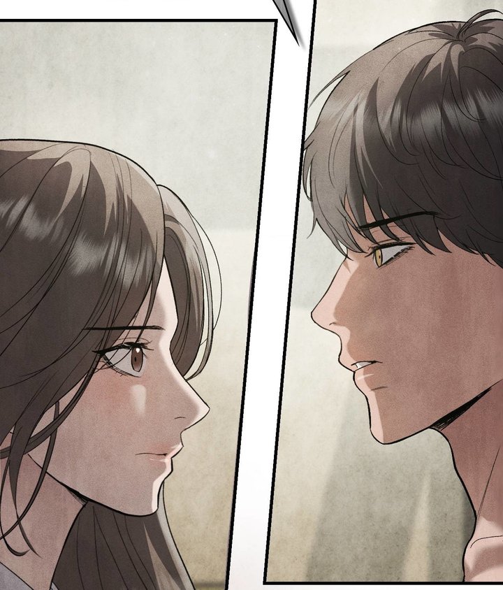Palace of Euphoria Chapter 8 - Page 86