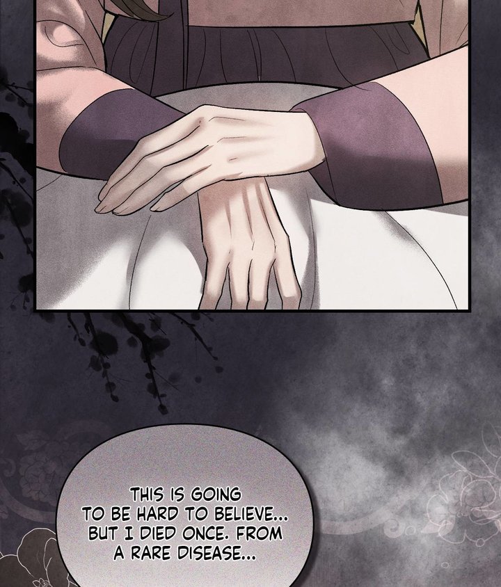 Palace of Euphoria Chapter 8 - Page 89
