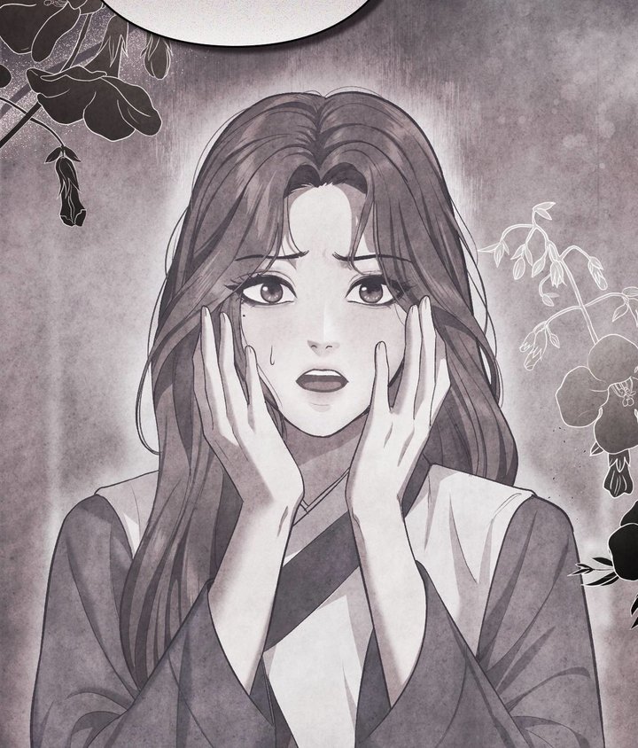 Palace of Euphoria Chapter 8 - Page 90