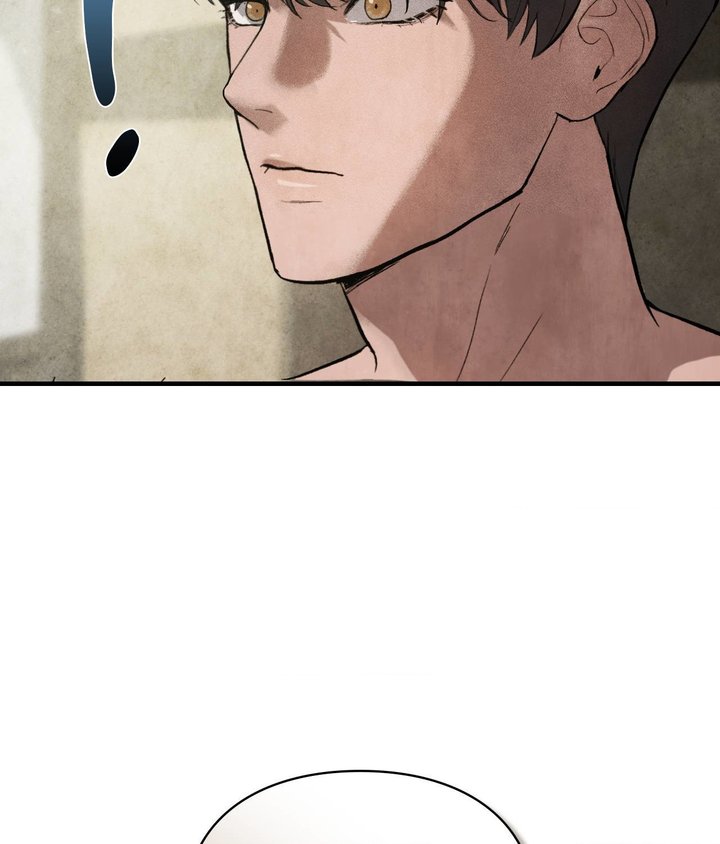 Palace of Euphoria Chapter 8 - Page 94