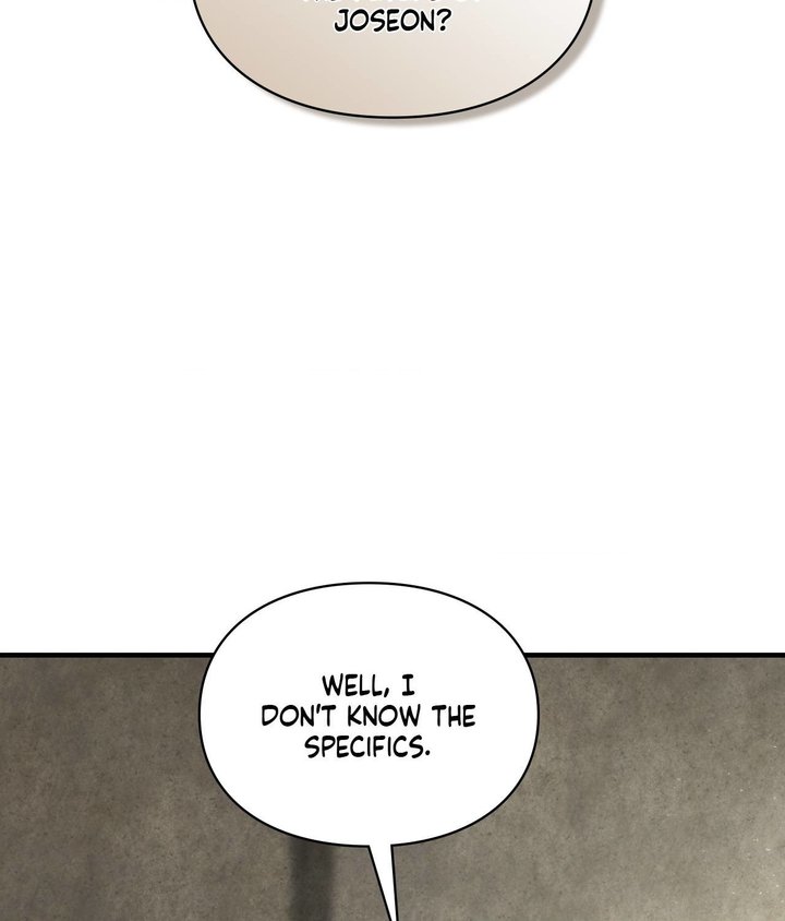 Palace of Euphoria Chapter 8 - Page 97