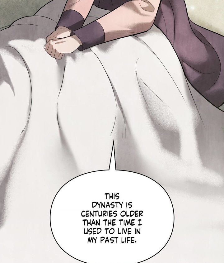 Palace of Euphoria Chapter 8 - Page 99