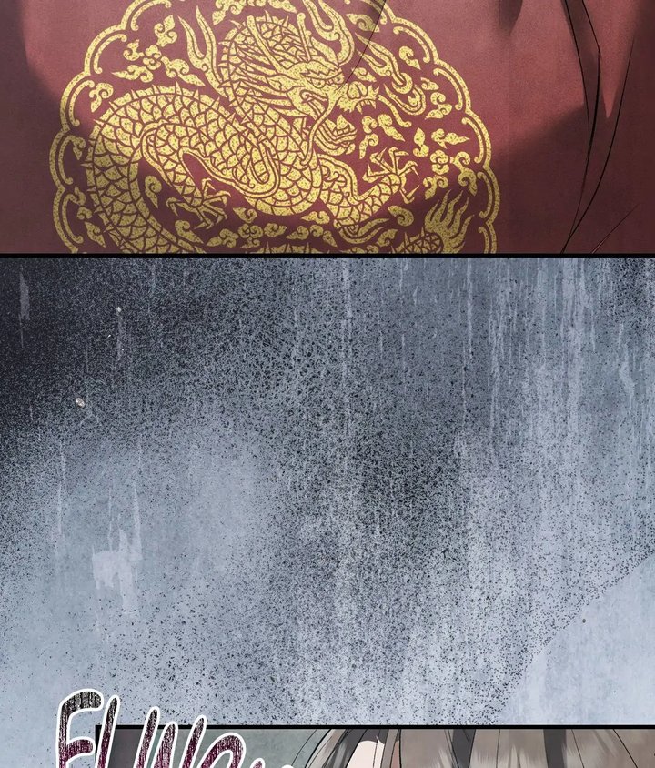 Palace of Euphoria Chapter 9 - Page 105