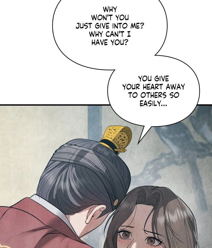 Palace of Euphoria Chapter 9 - Page 112