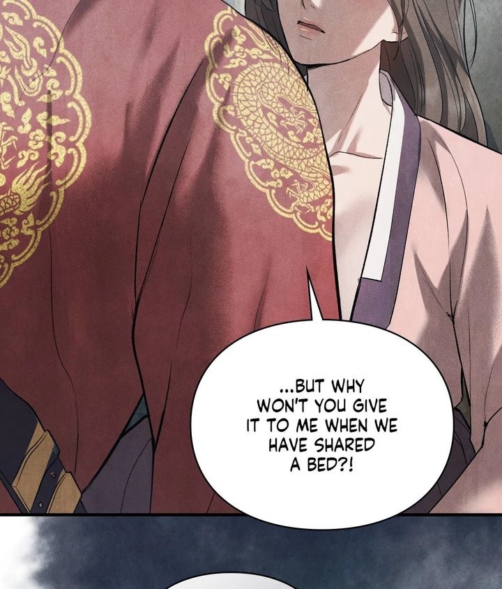 Palace of Euphoria Chapter 9 - Page 113
