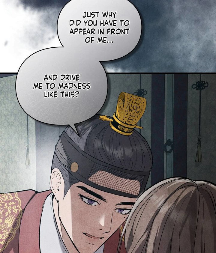 Palace of Euphoria Chapter 9 - Page 114