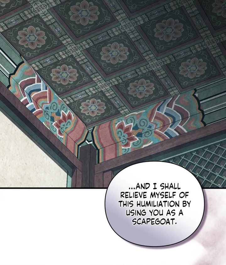 Palace of Euphoria Chapter 9 - Page 117