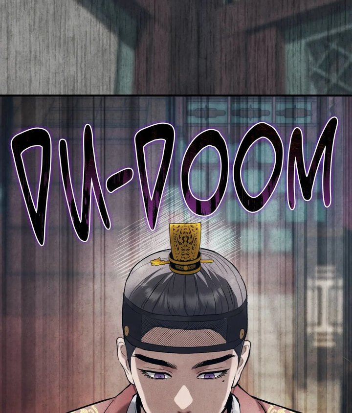 Palace of Euphoria Chapter 9 - Page 13