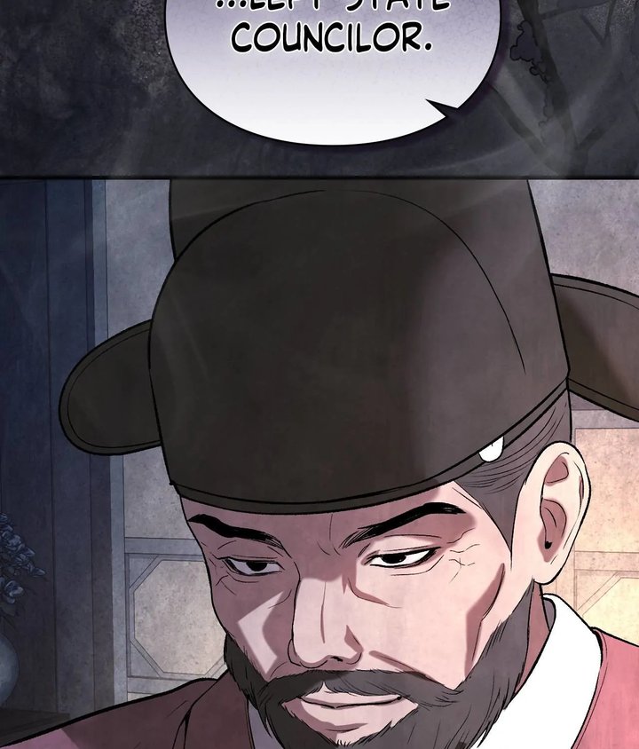 Palace of Euphoria Chapter 9 - Page 127