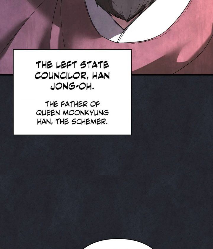Palace of Euphoria Chapter 9 - Page 128