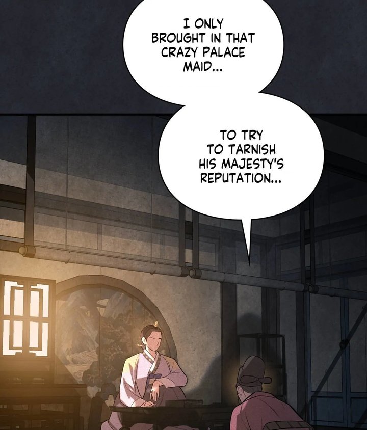 Palace of Euphoria Chapter 9 - Page 129