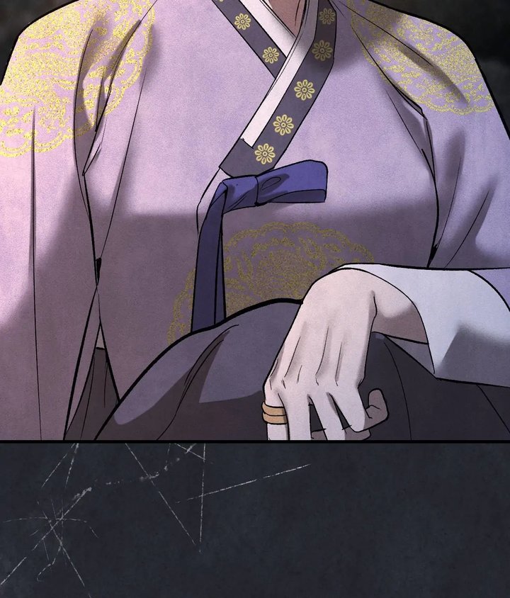 Palace of Euphoria Chapter 9 - Page 132