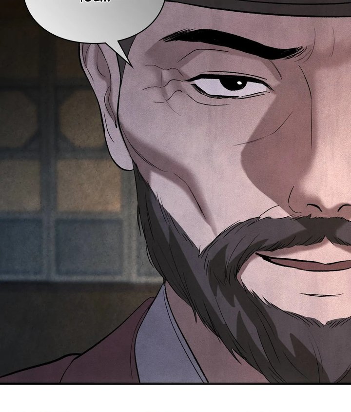 Palace of Euphoria Chapter 9 - Page 138