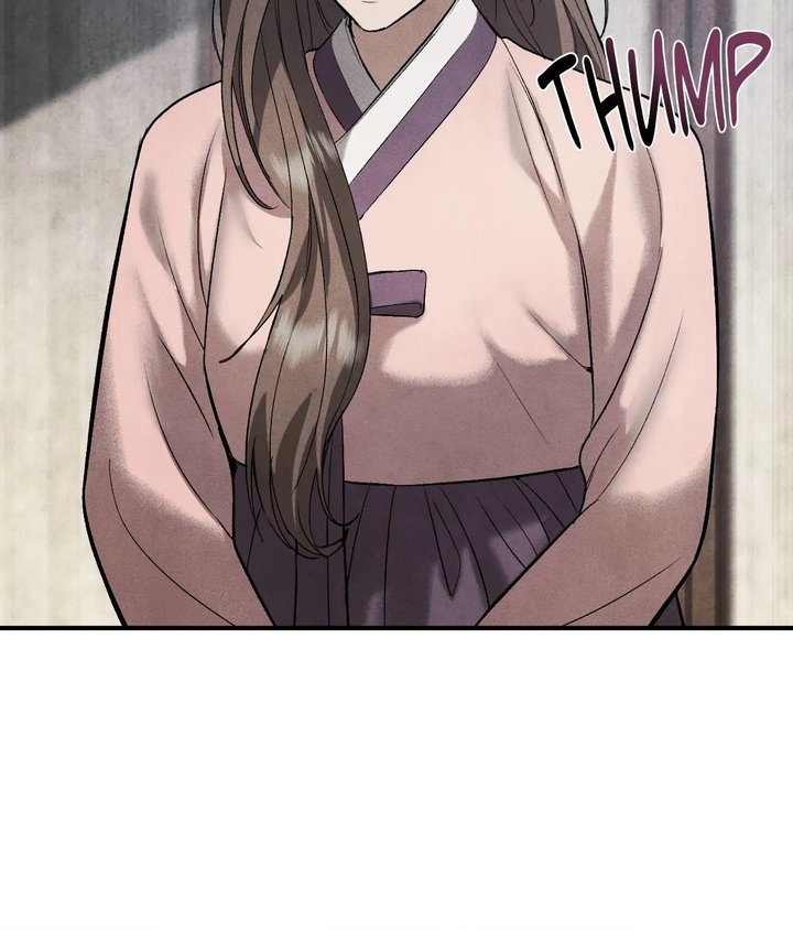 Palace of Euphoria Chapter 9 - Page 17