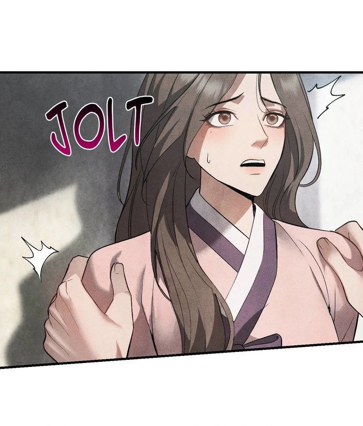 Palace of Euphoria Chapter 9 - Page 18