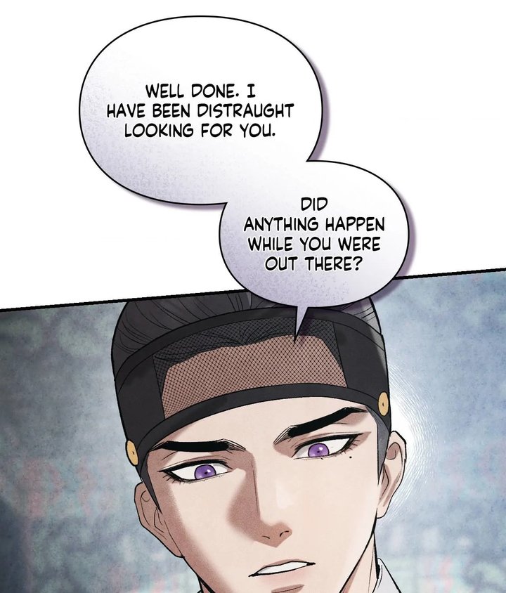 Palace of Euphoria Chapter 9 - Page 19