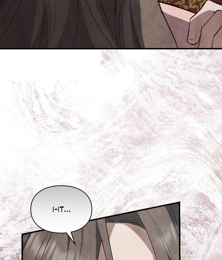 Palace of Euphoria Chapter 9 - Page 21