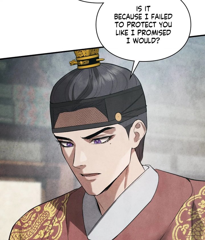 Palace of Euphoria Chapter 9 - Page 25