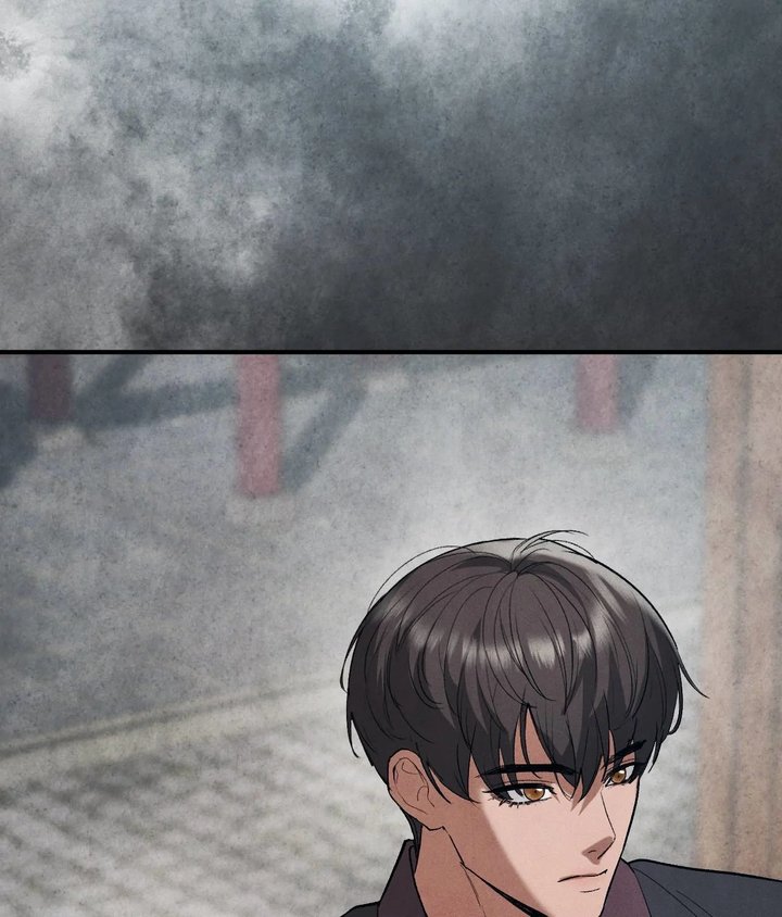 Palace of Euphoria Chapter 9 - Page 4