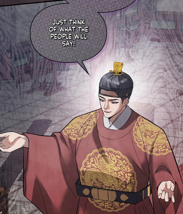 Palace of Euphoria Chapter 9 - Page 42