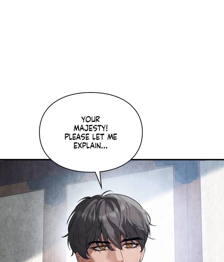 Palace of Euphoria Chapter 9 - Page 46