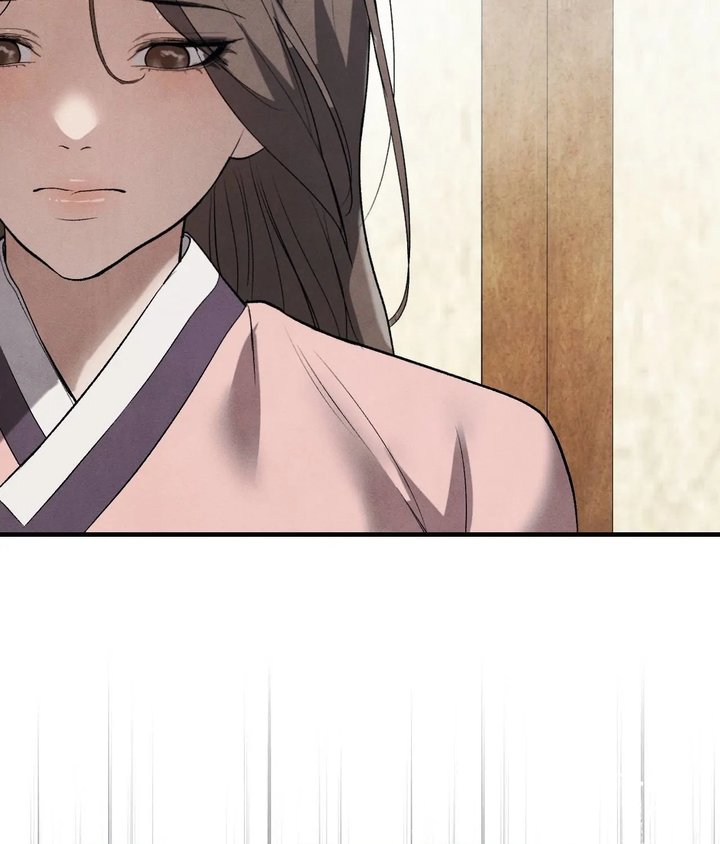 Palace of Euphoria Chapter 9 - Page 59