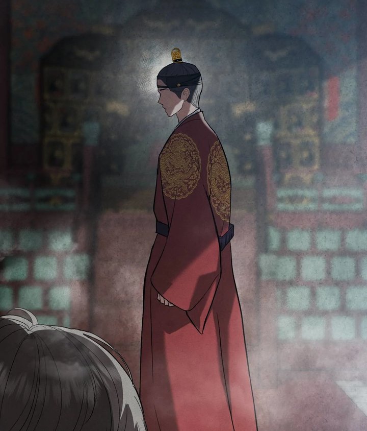 Palace of Euphoria Chapter 9 - Page 7