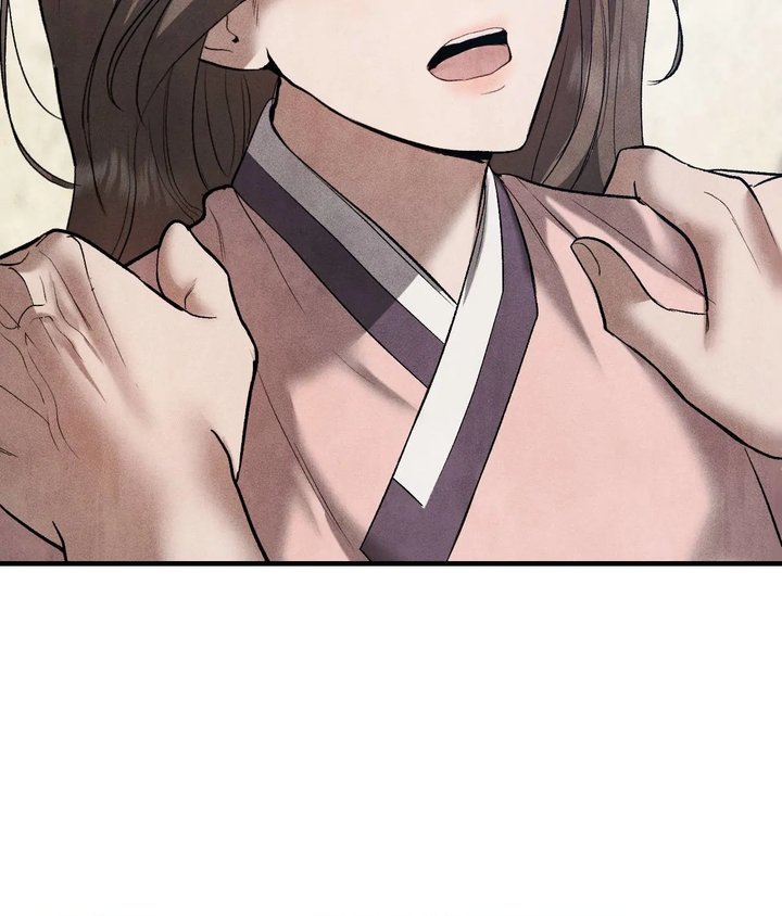 Palace of Euphoria Chapter 9 - Page 68