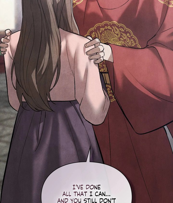 Palace of Euphoria Chapter 9 - Page 70