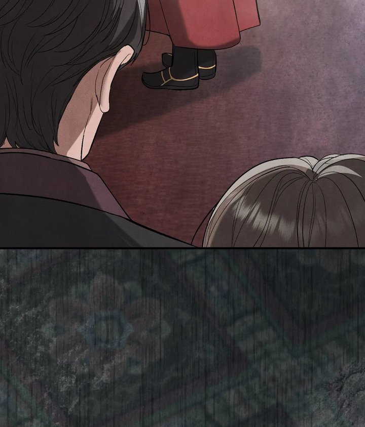 Palace of Euphoria Chapter 9 - Page 8
