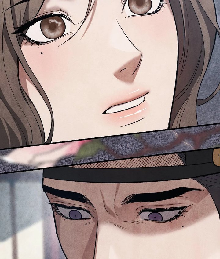 Palace of Euphoria Chapter 9 - Page 72