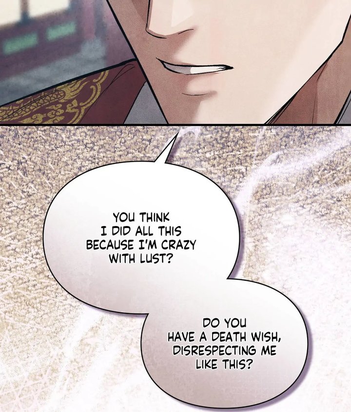 Palace of Euphoria Chapter 9 - Page 73