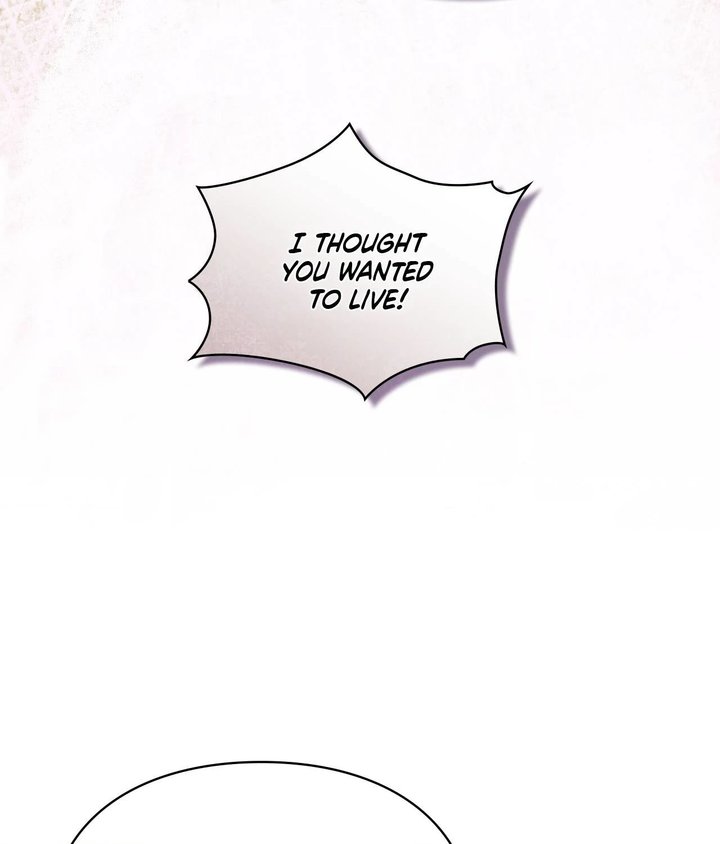 Palace of Euphoria Chapter 9 - Page 74