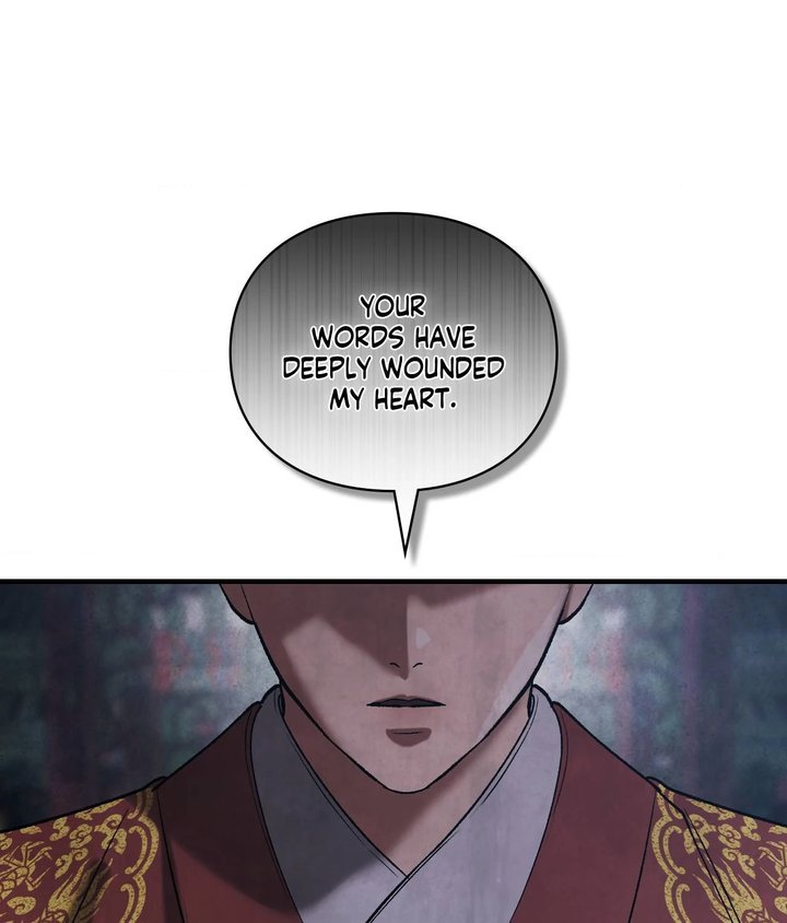Palace of Euphoria Chapter 9 - Page 77