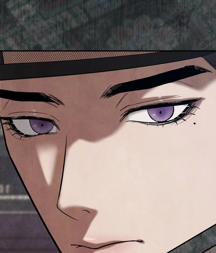 Palace of Euphoria Chapter 9 - Page 9