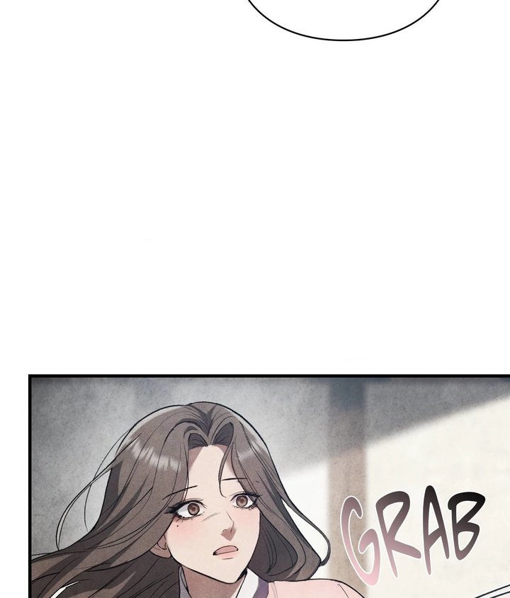 Palace of Euphoria Chapter 9 - Page 81