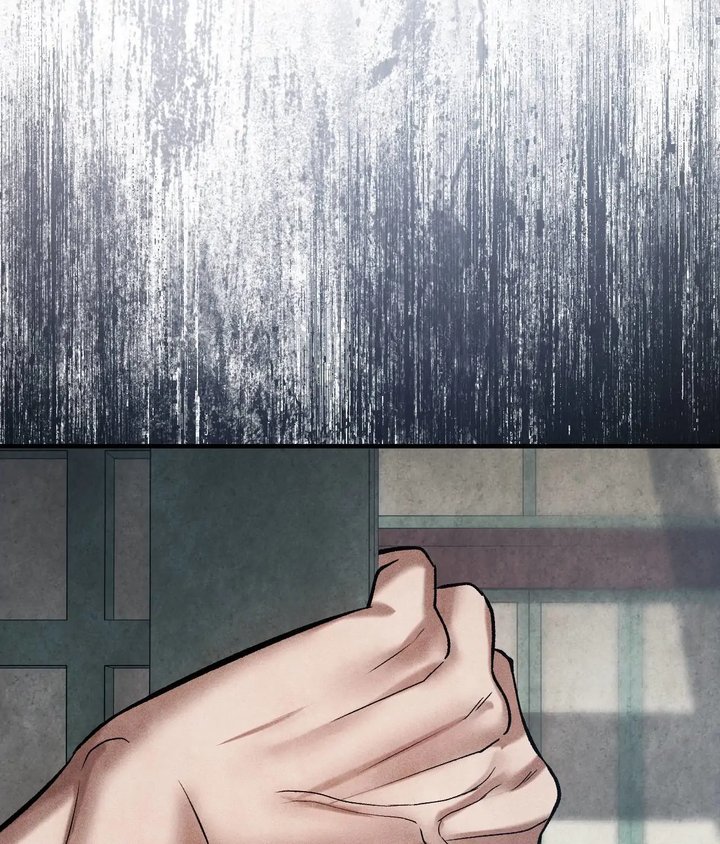 Palace of Euphoria Chapter 9 - Page 86