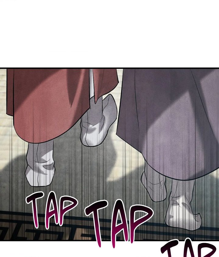Palace of Euphoria Chapter 9 - Page 97